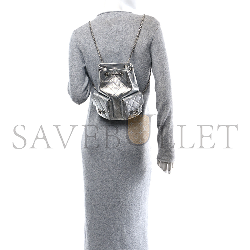 CHANEL METALLIC LAMBSKIN QUILTED DOUBLE POCKET BACKPACK SILVERY AS5310 (24*18*8cm)